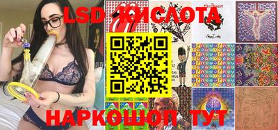мефедрон мука Ливны