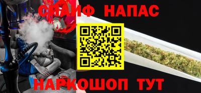 2c-b Ликино-Дулёво
