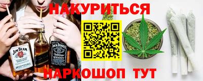 2c-b Ликино-Дулёво