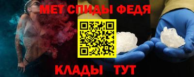 2c-b Ликино-Дулёво