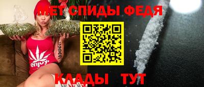 2c-b Ликино-Дулёво