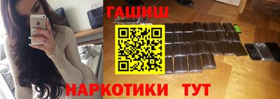 мефедрон мука Ливны