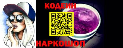 мефедрон мука Ливны