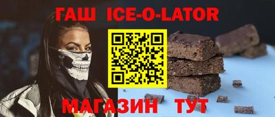 мефедрон мука Ливны