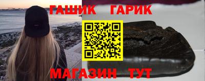 мефедрон мука Ливны